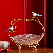 欧式高档陶瓷配铜小鸟果盘美式奢华家居软装客厅提篮水果盘摆件