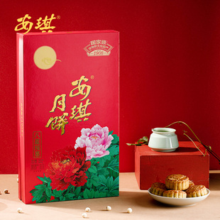深圳特产网安琪八星报喜月饼国家级非物质文化遗产企业团购品
