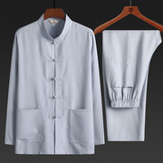 春夏中老年亚麻男长袖唐装，套装中国风中式汉服，棉麻居士服爸爸夏装