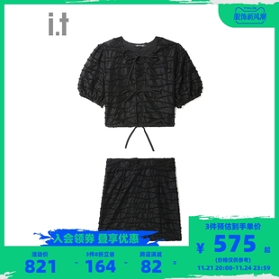 ittoutacoup女装两件套2023夏季时尚，半袖短裙套装0132s3k