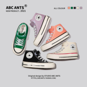 @ABC ANGF #简约不简单潮童#儿童帆布鞋冬季女童男童棉鞋板鞋子