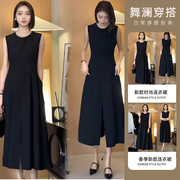 黑色高端气质连衣裙2024夏季女赫本风高级感显瘦中长款裙子女