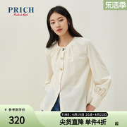 PRICH夏款法式洋气时尚设计感褶皱职场通勤衬衫上衣女