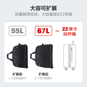 爱华仕拉杆旅行包男大容量商务出差短途行李包便捷式手提行李袋女