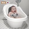 韩国budsia婴儿洗澡盆，躺托幼儿浴桶宝宝可坐小孩，新生儿浴盆神器