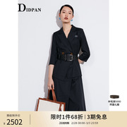IDPAN品牌女装高端修身通勤职场条纹西装领中长款中袖连衣裙