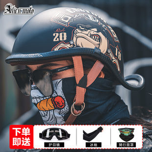 VDAY漫威联名复古头盔瓢盔哈雷翘半盔电动摩托车机车男女夏季
