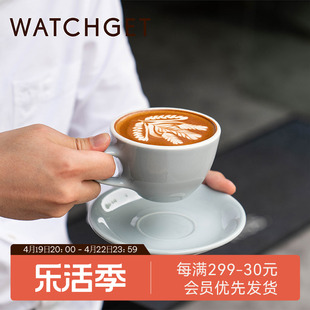 watchget咖啡杯拿铁拉花陶瓷，专业意式摩卡大口杯碟子套装280ml