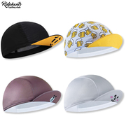 日本自行车骑行帽子，小头盔内衬帽男女户外运动，吸湿速干透气头巾骑