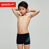 Speedo/速比涛儿童泳裤男大童平角泳裤舒适游泳训练比赛学生泳裤