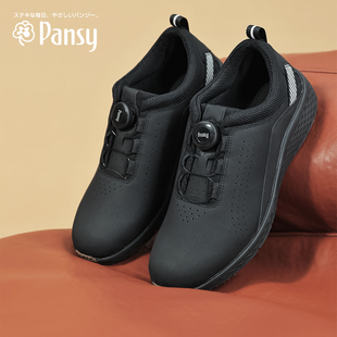 Pansy日本男鞋免系带轻便舒适一脚蹬高尔夫休闲运动鞋男士鞋子秋