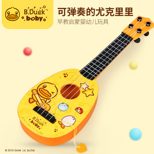 b.duck小黄鸭尤克里里儿童吉他，玩具乐器宝宝可弹奏小提琴幼儿启蒙