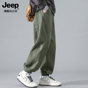 jeep吉普男士休闲裤2024夏季宽松束脚裤子男款工装裤品牌长裤