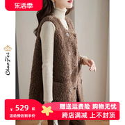 2023羊剪绒马甲外套中长款女冬装韩版颗粒羊毛，羔皮草背心一体