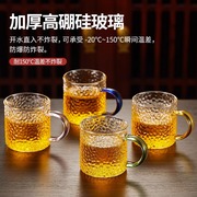 玻璃茶杯套装主人杯家用水杯，个人专用喝茶杯，高硼硅品茗杯客杯水杯