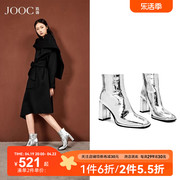 JOOC玖诗高跟短靴2024春季冬牛皮百搭女鞋方头粗跟时装靴7082