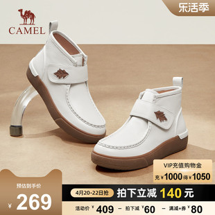 骆驼女鞋2023冬季真皮，英伦风时尚休闲短筒平跟厚底靴子女短靴