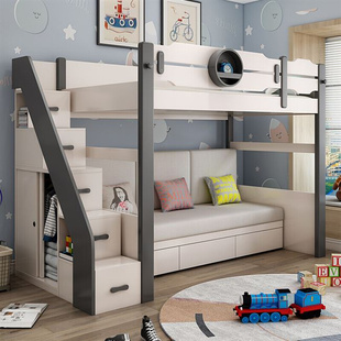 北欧沙发床上下床多功能w组合床儿童床高低床，子母床上下铺木