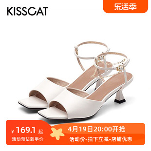 kisscat接吻猫夏季方头露趾牛皮一字扣带高跟凉鞋女ka21312-10