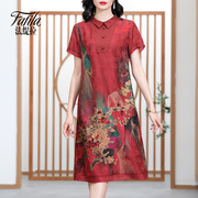 新中式红色香云纱真丝连衣裙夏显瘦桑蚕丝裙子气质中年妈妈装