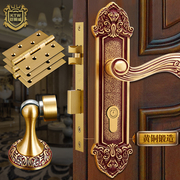 黄铜欧式仿古室内卧室，门把手实木房门铜锁铜，门锁静音单开三件套