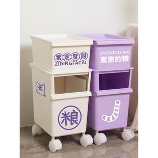DIY宠物猫咪零食罐头收纳盒猫狗粮收纳箱玩具用品狗狗物品储物架