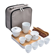 旅行茶具盖碗套装便携茶杯白瓷简约出差茶盘玻璃整套功夫茶具logo