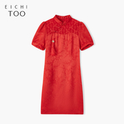 爱居兔夏季新中式盘扣设计大红色短袖连衣裙