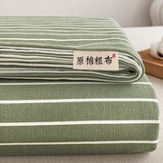 纯棉老粗布床单单件100全棉，日系宿舍单人，被单枕套2三件套棉麻炕单