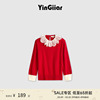 yingiiar100%羊毛女童毛衣，过年针织衫秋冬款，儿童新年红色羊毛衫