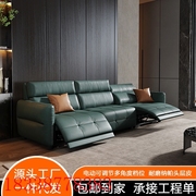 真皮沙发头层牛皮客厅现代轻奢小户型皮沙发意式极简三人沙发