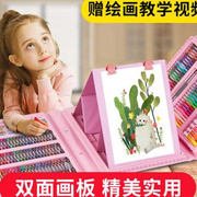 儿童画画工具套装画笔礼盒小学生彩笔美术学习用品幼儿园生日礼物