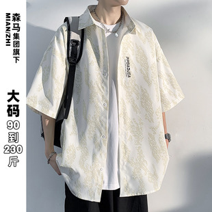 森马集团棉致美式短袖衬衫，男夏季新中式，大码国潮印花休闲上衣外套