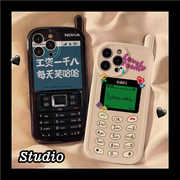 韩国可爱卡通电话机适用iphone14plus手机壳苹果13promax硅胶12软