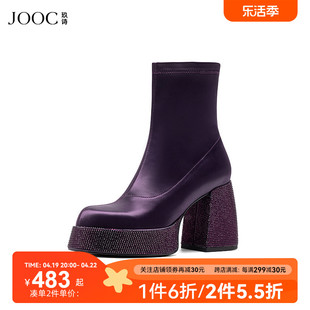 jooc玖诗粗跟厚底，短筒弹力靴女防水台时装靴，方头高跟女靴7112