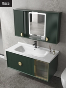 现代简约橡木浴室柜组合隐藏式智能风水镜，柜陶瓷一体洗手