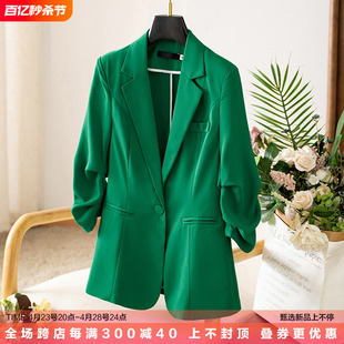 断码修身显瘦一粒扣绿色西装收褶七分袖，简约百搭薄款小外套
