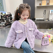 女童紫色小香风外套2023冬季韩版中小童时尚潮流保暖毛毛衣