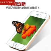 适用iphonese钢化膜一代苹果se1贴膜平果se第一代手机，保护模iphone全屏老款5s，壳老蓝光se1代4寸前后5se后贴es