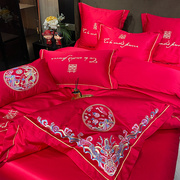 中式婚庆120支长绒棉四件套龙凤刺绣纯棉被套大红色结婚床上用品