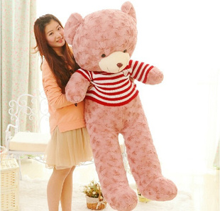 布娃娃可爱毛绒玩具1.2米抱抱熊 超大号1.6米泰迪熊狗熊公仔