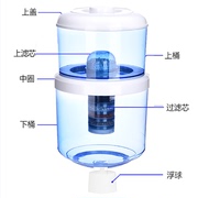 定制饮水机台式过滤带桶温热冰热制冷饮水机过滤桶净水器家用厨房