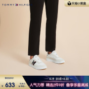 Tommy 男装时尚红白蓝条纹拼接厚底低帮休闲运动小白鞋FM0FM04585