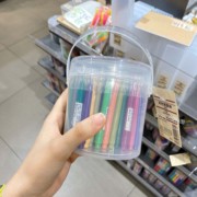无印良品水彩笔70色 彩色笔套装 便携儿童绘画文具多色水性色彩笔