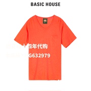 Basic House/百家好夏季商场同款韩风亲肤t恤女舒适时尚HTTS322G