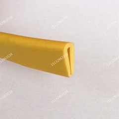 极速卡0.5-2毫米U型密封条卡条黄色12mm*4mm橡胶的护边卡条包边卡