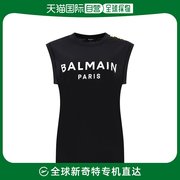 香港直邮balmain女士，balmain纽扣背心上衣