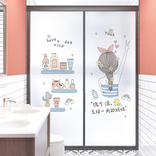 卫生间玻璃贴膜防窥防走光淋浴房，推拉门贴纸厕所，窗户贴纸装饰卡通