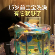 婴儿游泳桶游泳池家用室内大号，加厚新生儿儿童，保温洗澡桶折叠浴桶