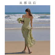 从那以后木槿少女绿色荷叶边吊带裙海边长裙度假连衣裙女夏季